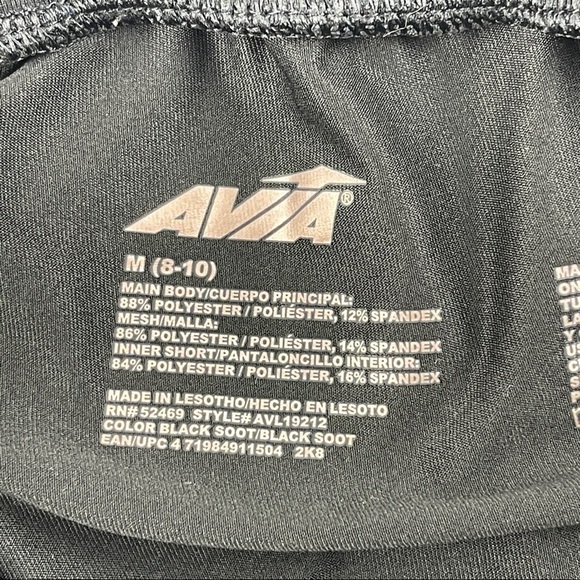 Avia Athletic Shorts Womens Medium Black Lined Elastic Waist - Picture 2 of 9